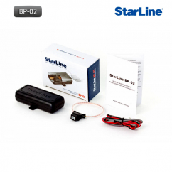 StarLine BP-02 модуль для обхода штатного иммобилайзера
