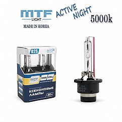 MTF-Light D2S Active Night -  (5000K)