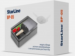Модуль обхода иммобилайзера Starline BP-05 - для автомобилей с обычным ключом и активным ключом Smar